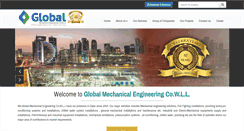 Desktop Screenshot of globalmechqatar.com